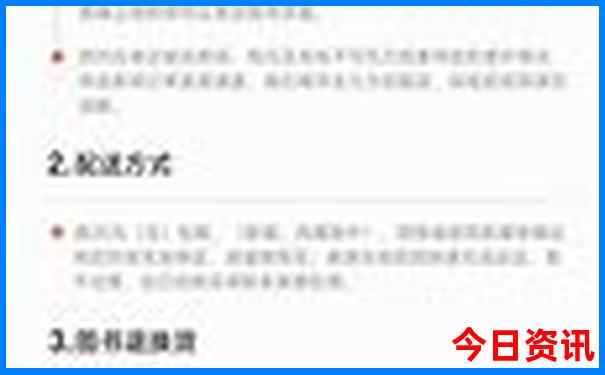 绵阳旅游景点推荐