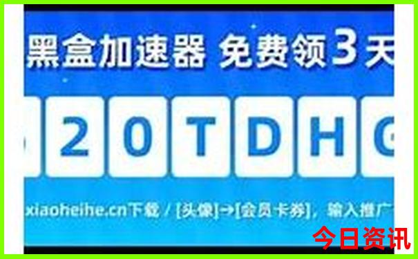 哈尔滨有什么景点值得玩的