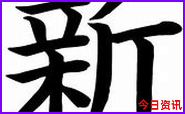 新疆五月份适合去哪旅游