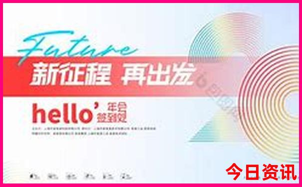 8月份适合去哪里玩带小孩