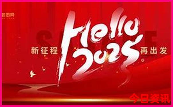 香港天下彩免费大全一